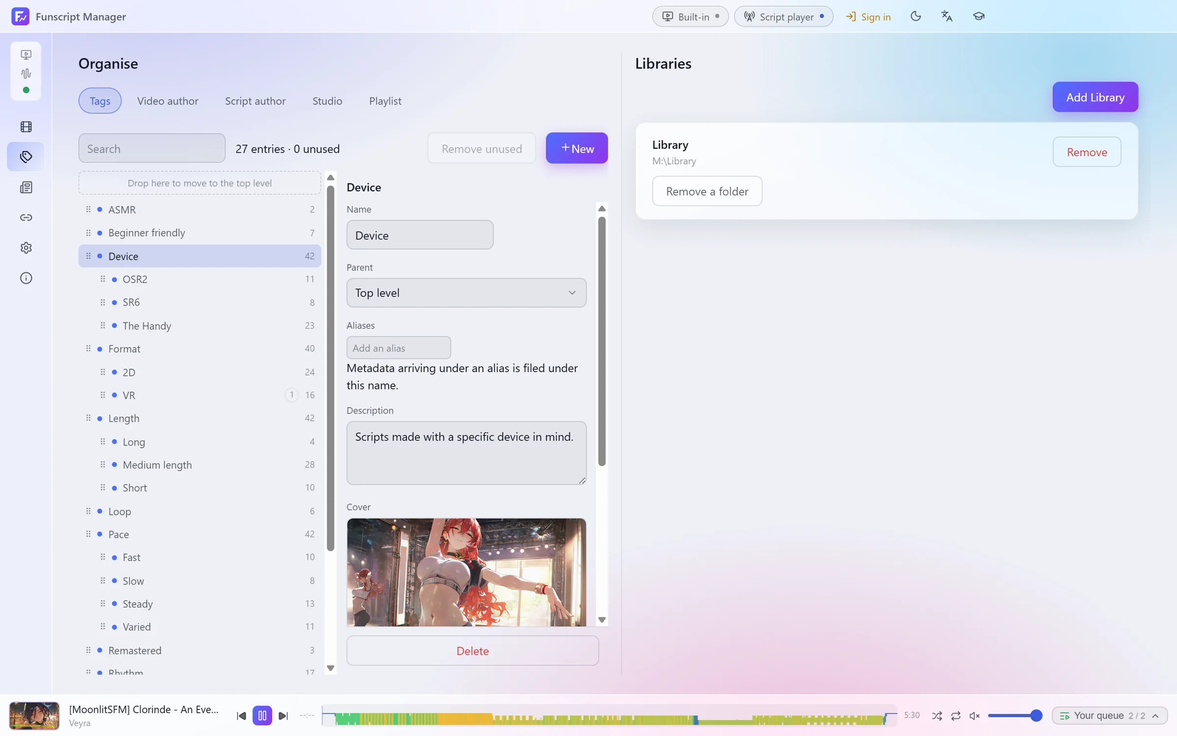 The Organise page with a tag selected
